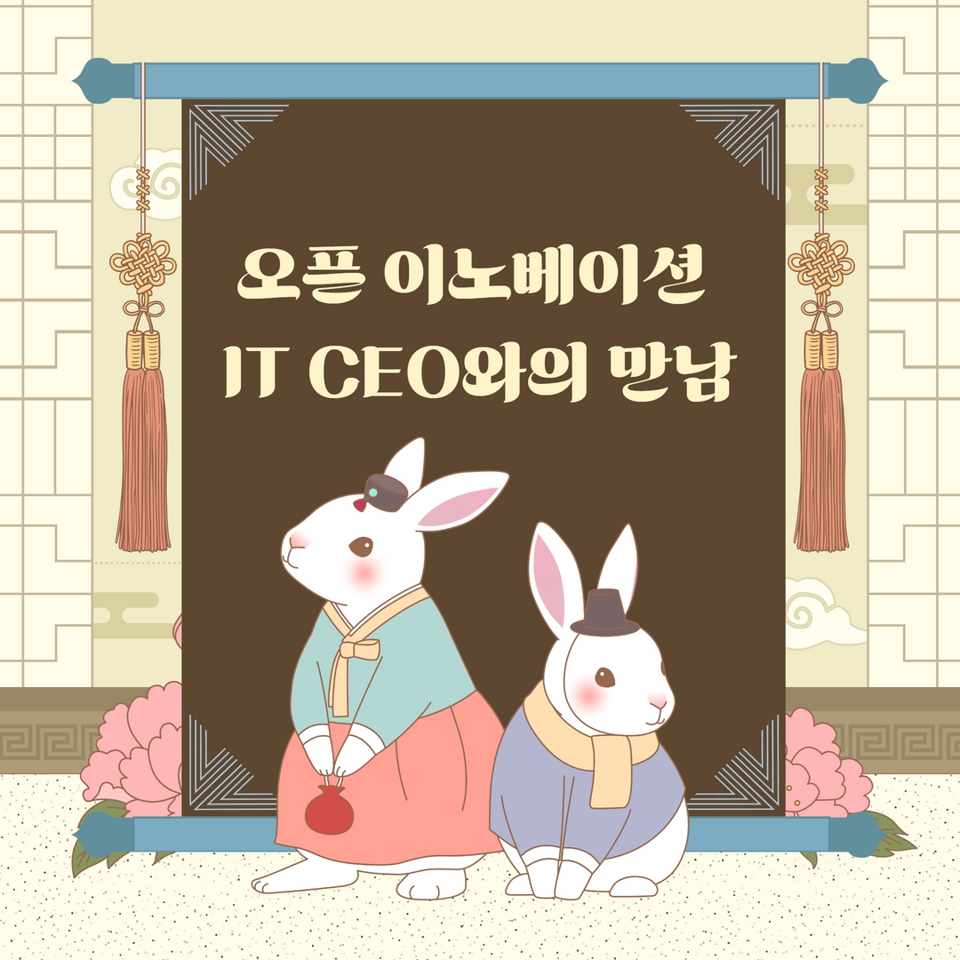 취·창업을 위한 맞춤형 프로그램을 제공합니다